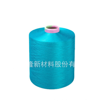 75D/36F/2 polyester textured yarn for knitting gloves